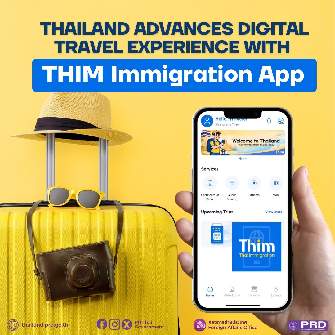 Ứng dụng Thai Immigration (THIM) là bước đi chiến lược trong lộ trình chuyển đổi số toàn diện của lực lượng xuất nhập cảnh Thái Lan. (Ảnh: thailand.prd.go.th)